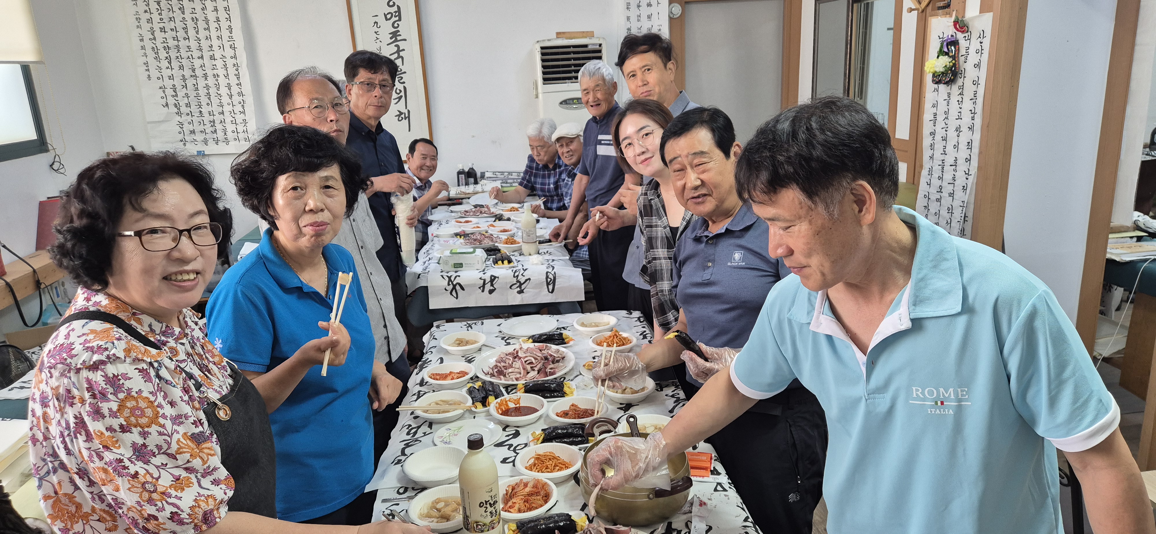 서실 오징어 파티