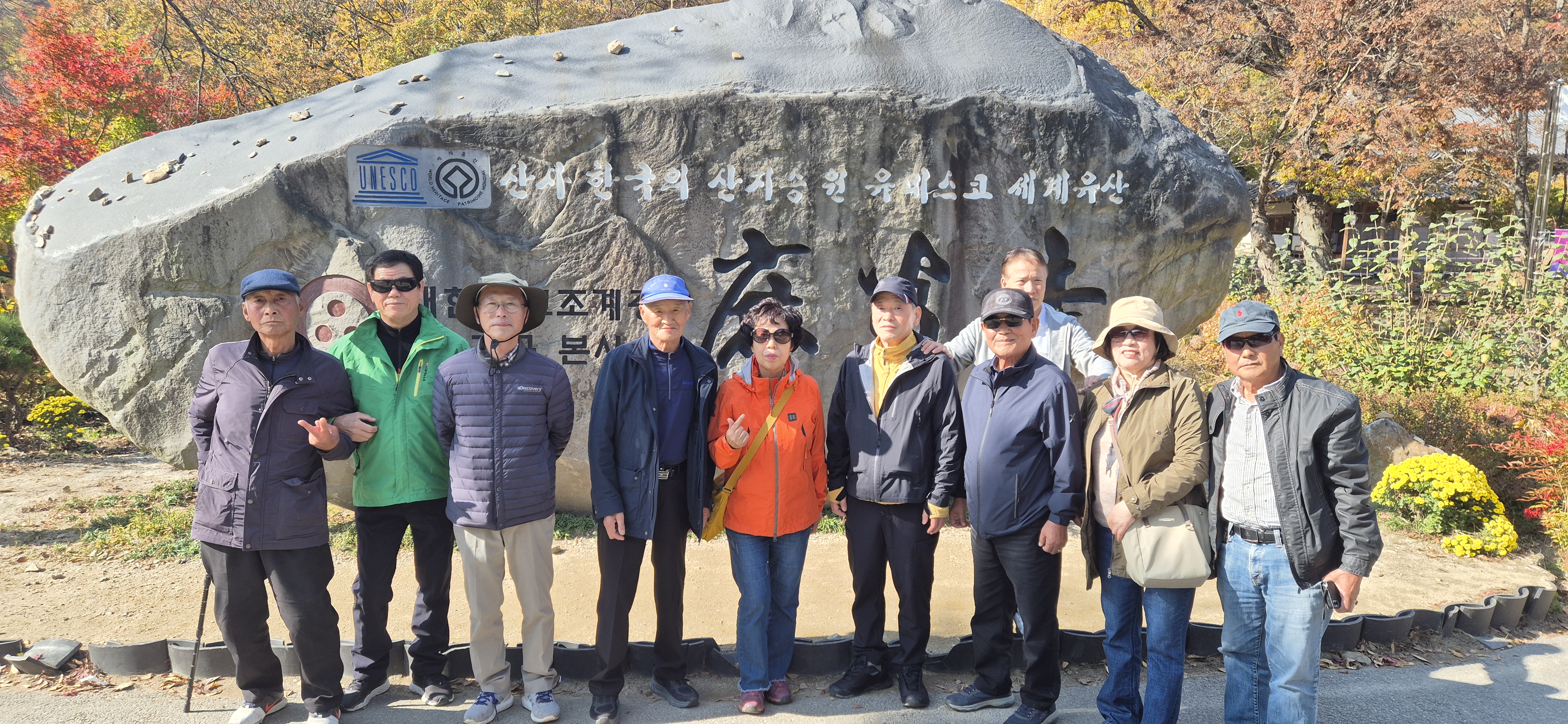 활동사진