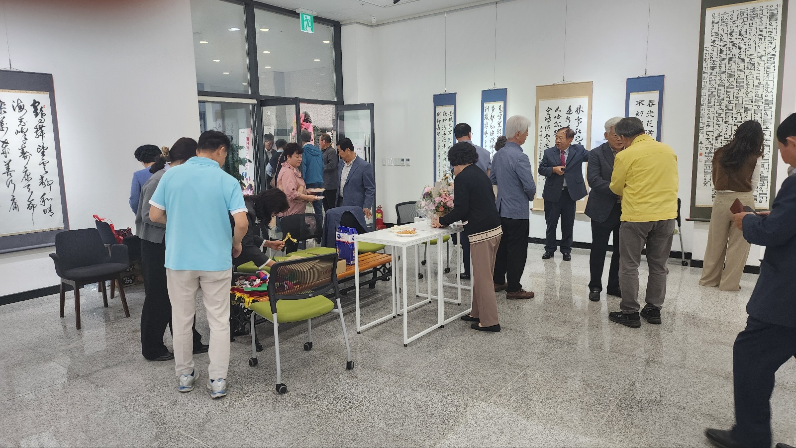 개회식