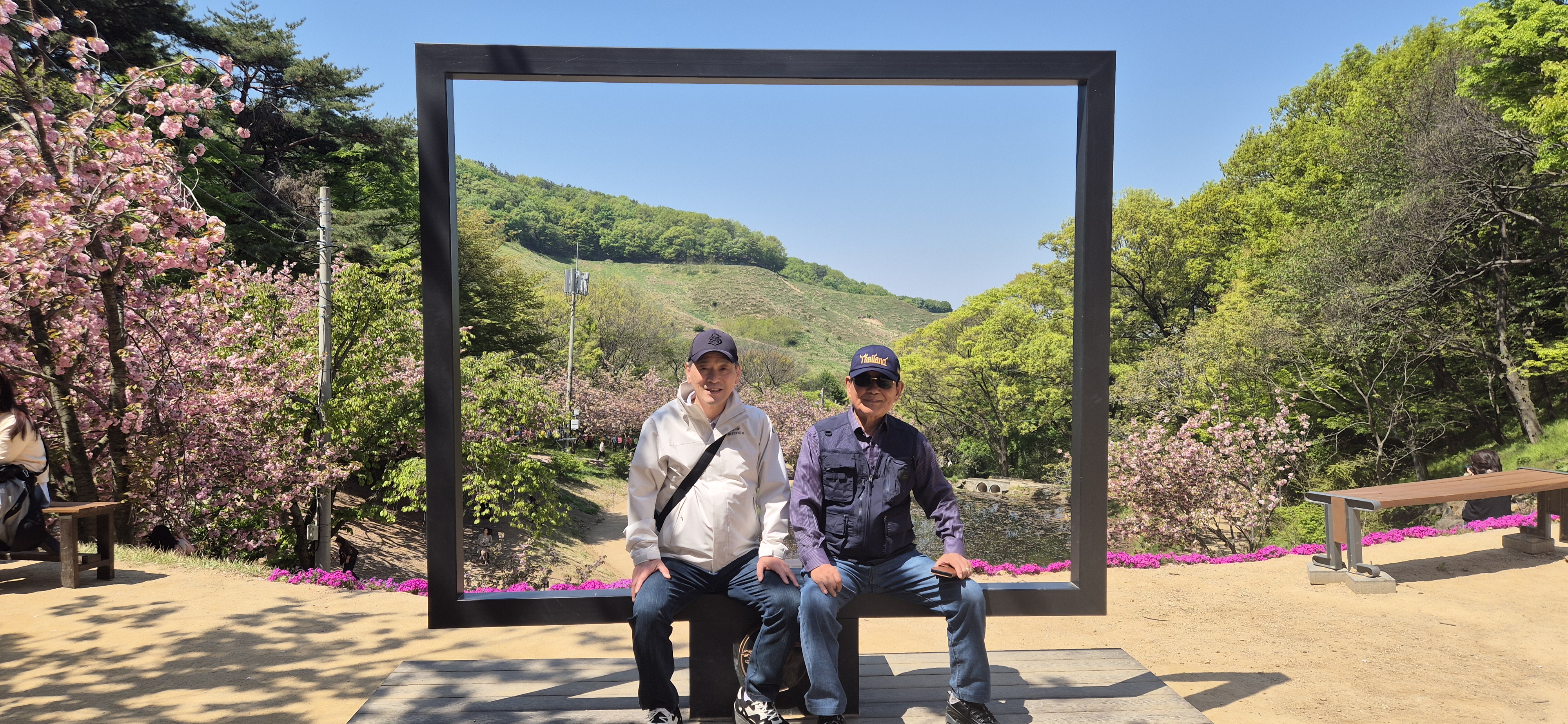 2024봄소풍(개심사)