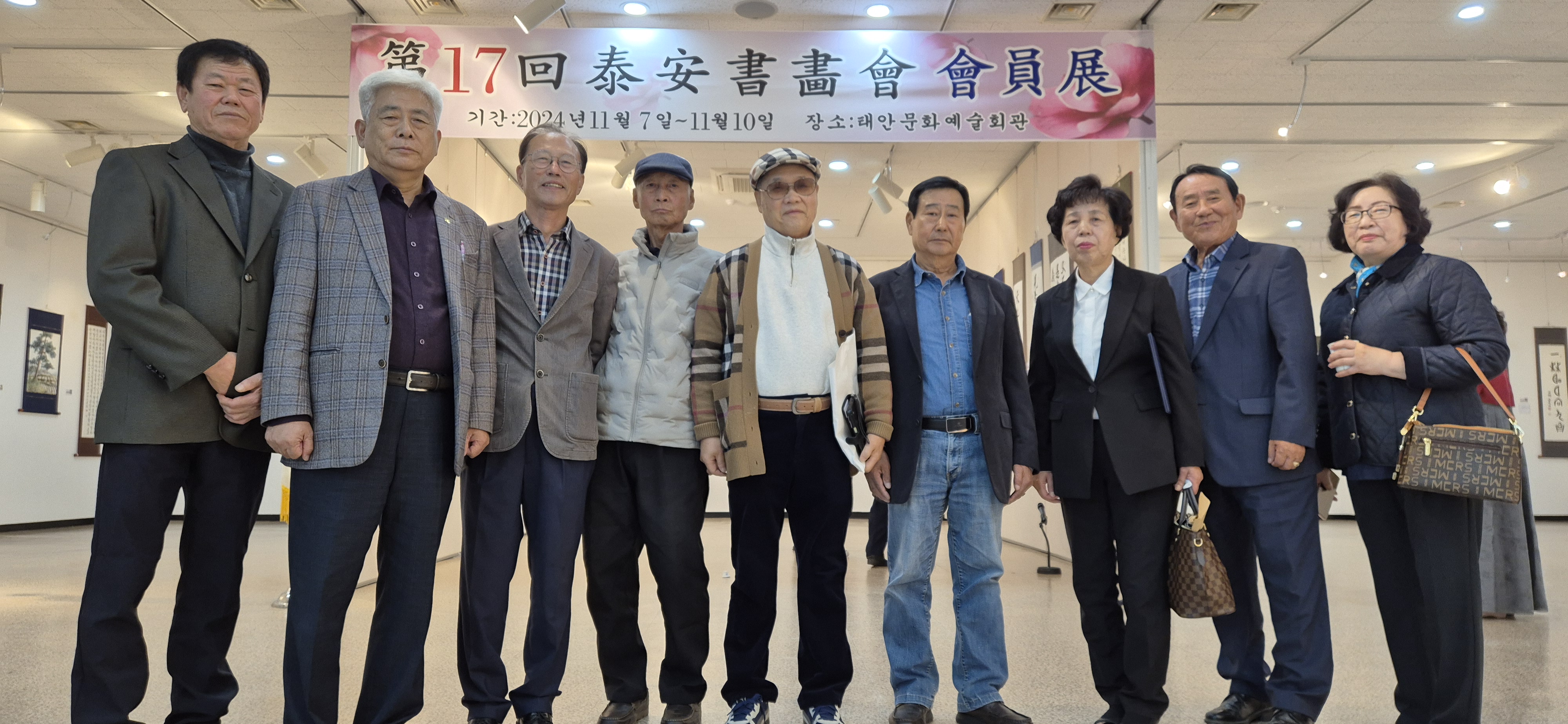 활동사진