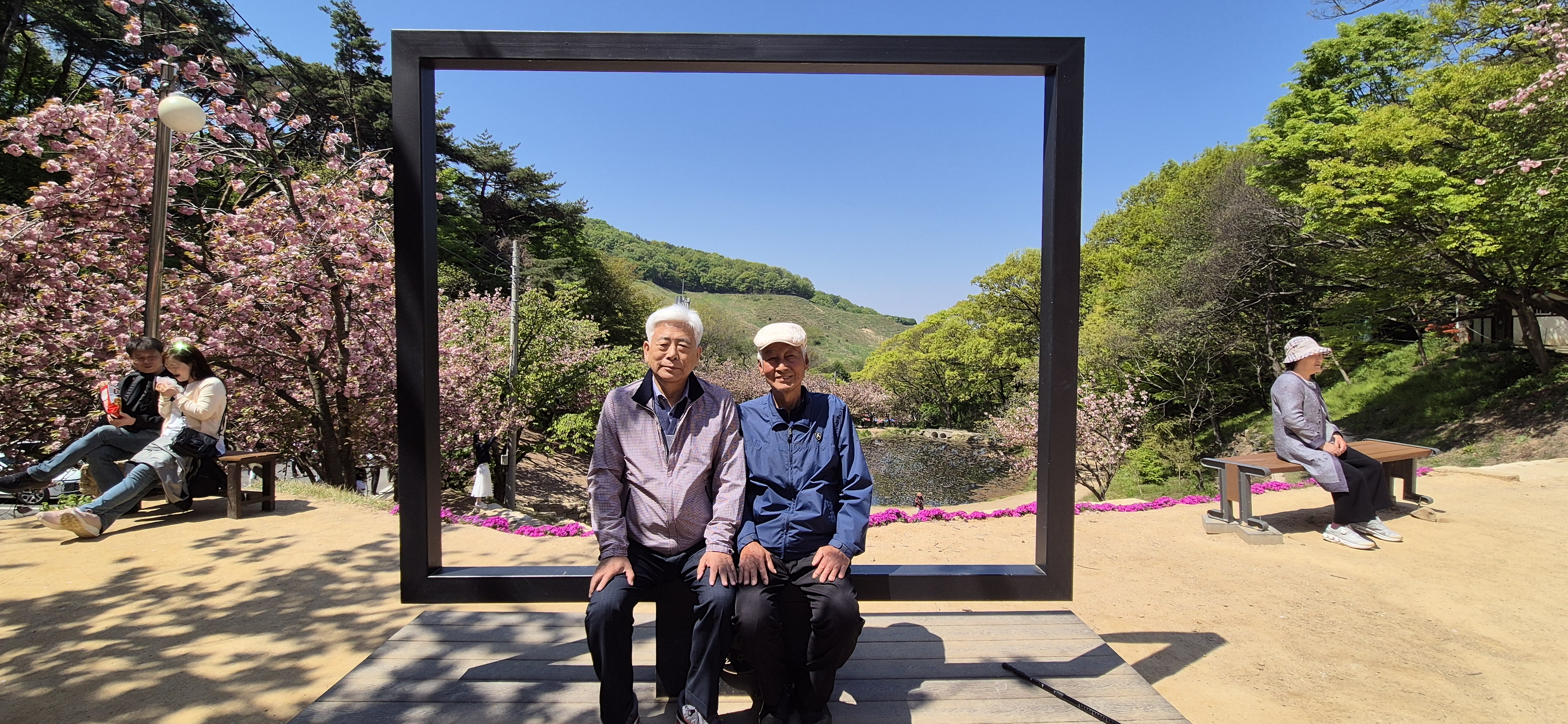 2024봄소풍(개심사)