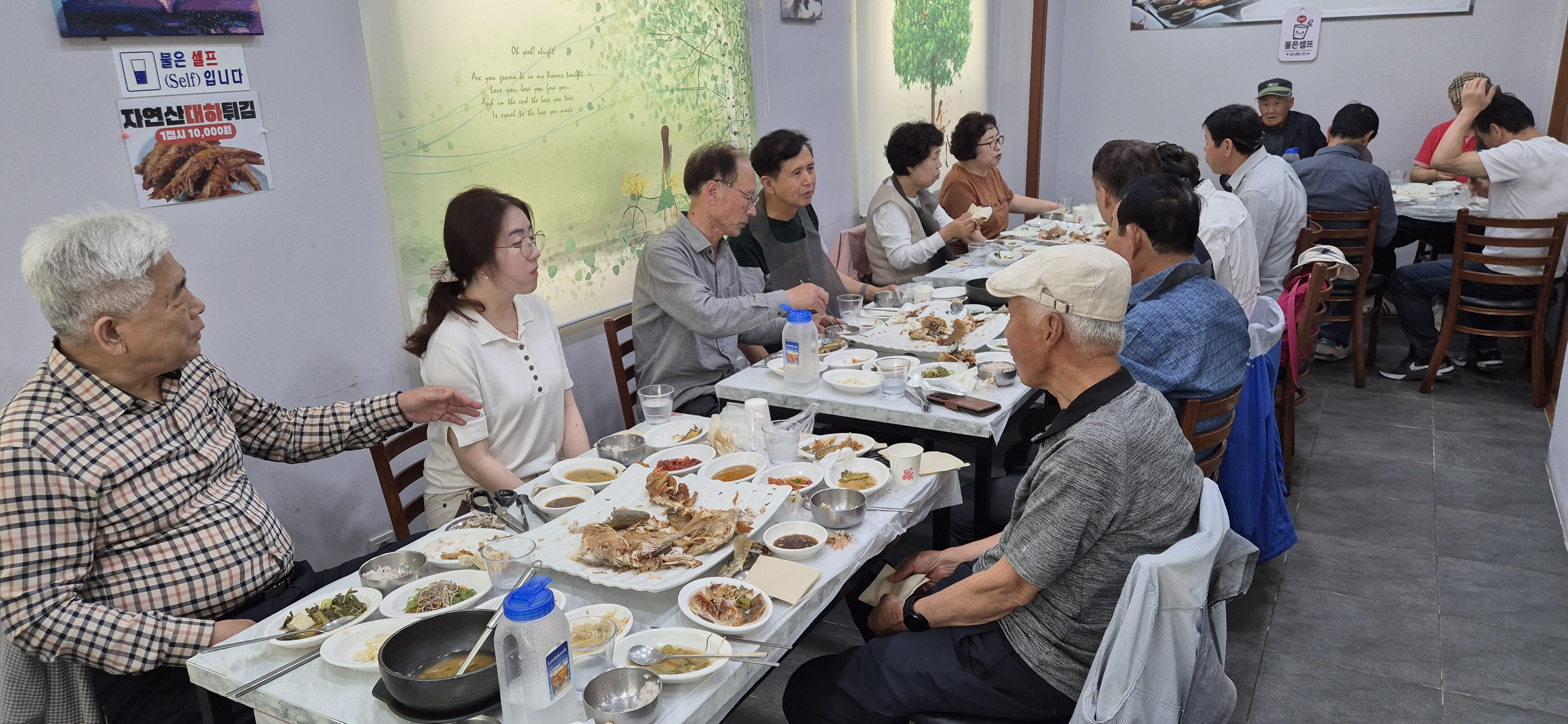 활동사진